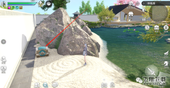 天谕手游家园币怎么得？家园宝箱位置坐标大全图片3