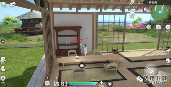 天谕手游家园币怎么得？家园宝箱位置坐标大全图片11