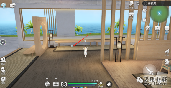 天谕手游家园币怎么得？家园宝箱位置坐标大全图片9