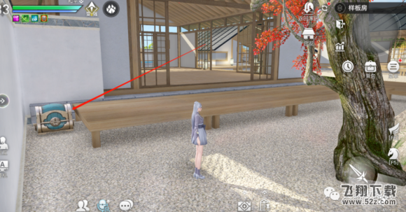 天谕手游家园币怎么得？家园宝箱位置坐标大全图片2