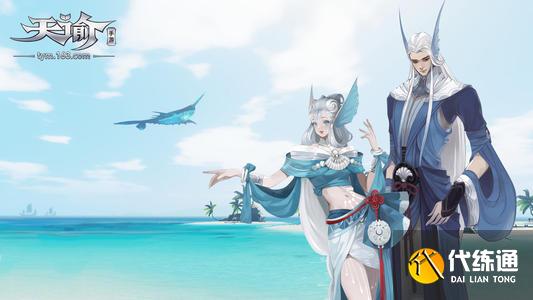 天谕手游封印之地困难副本打法攻略_天谕手游攻略