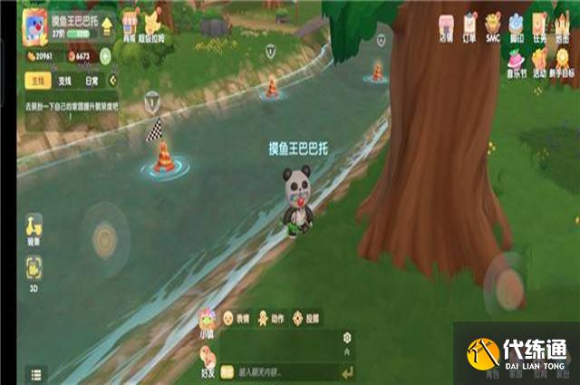 摩尔庄园手游冲浪攻略_摩尔庄园手游冲浪详解