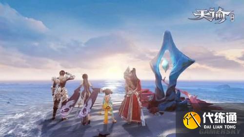 天谕手游玉龙角怎么获取