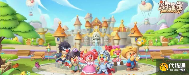 摩尔庄园精灵旋风帽获取方法_精灵旋风帽获取攻略