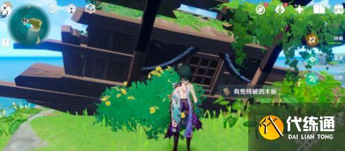 原神寻找船上运送的东西任务怎么做