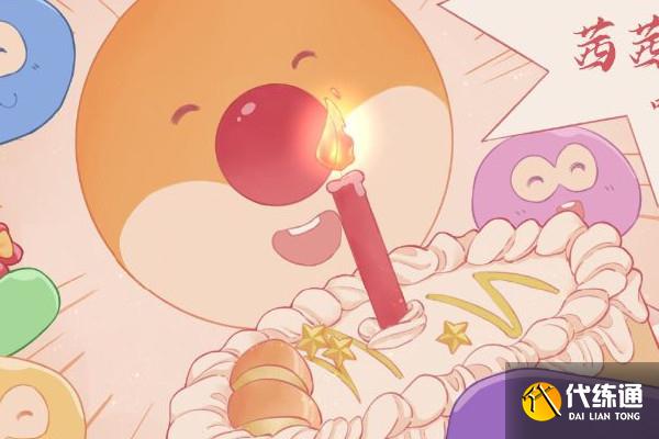 摩尔庄园看不见卡斯是什么原因_神秘摩尔任务