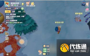 摩尔庄园手游记者相机怎么获得?记者相机获取位置攻略