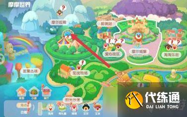 摩尔庄园手游记者相机怎么获得?记者相机获取位置攻略