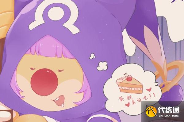 摩尔庄园手机鸡舍书虫套装得到办法