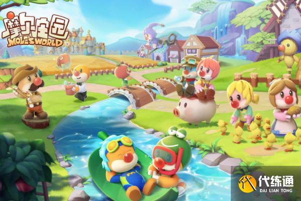 摩尔庄园花香金鱼菜谱