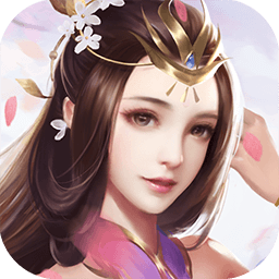 青云仙路手游下载v4.3.0 安卓无限元宝版