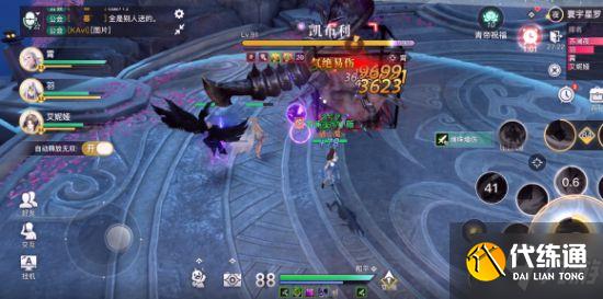 《天谕手游》青麟之野210层怎么过