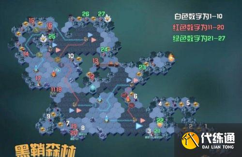 剑与远征黑鞘森林怎么通关