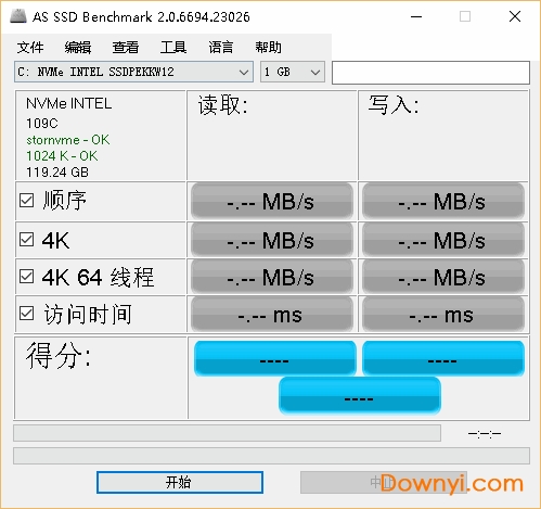 AS SSD Benchmark(ssd专用测试软件)