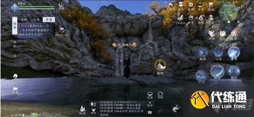 天涯明月刀手游笔绘江山二奇遇攻略