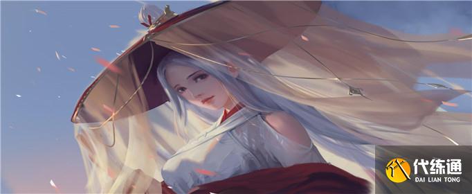 浪客营攻略_天涯明月刀手游浪客营攻略