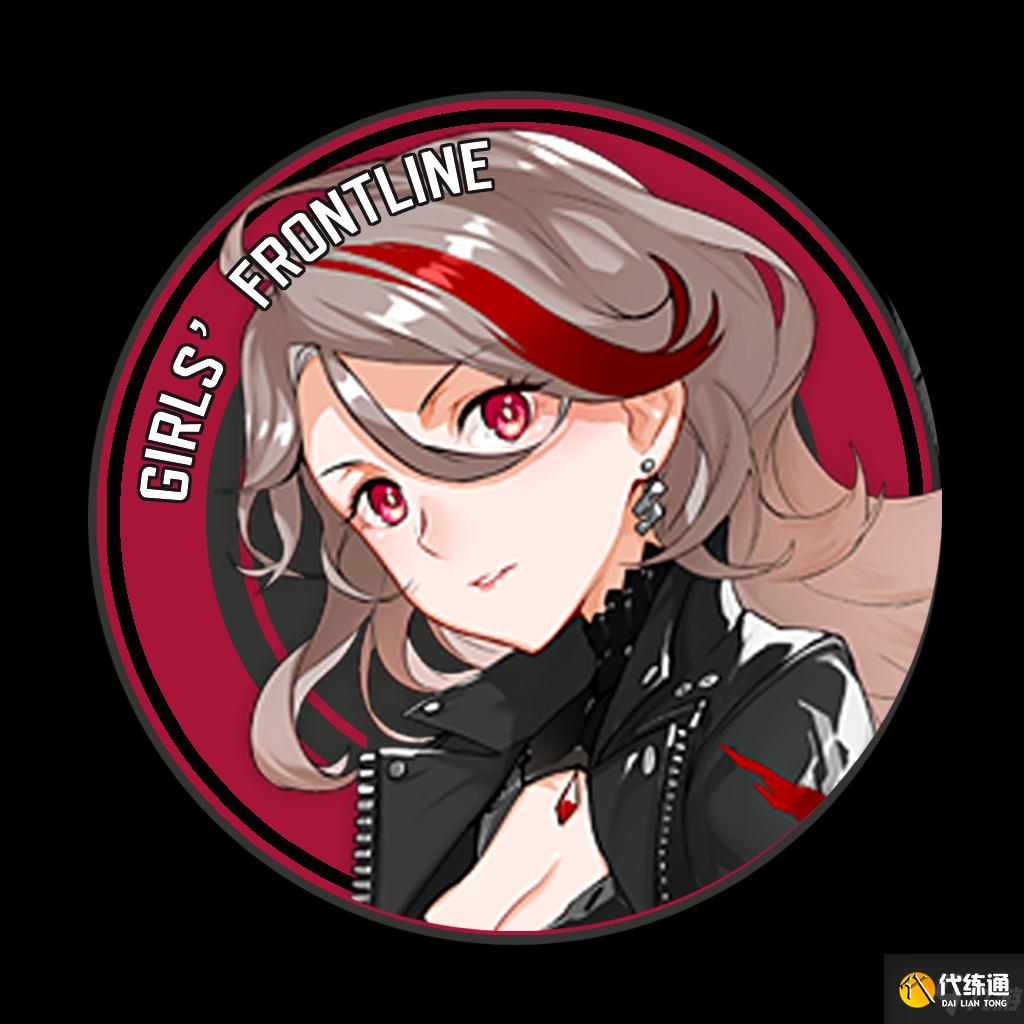 《使命召唤手游》少女前线幸运箱解析