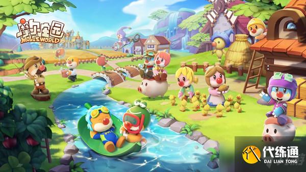 《摩尔庄园手游》神秘人的位置