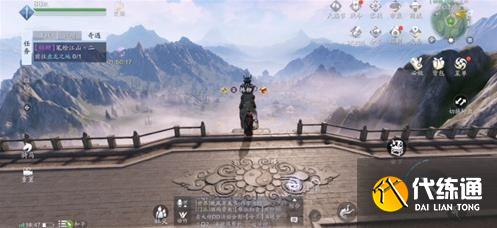 天涯明月刀笔绘江山2位置攻略_笔绘江山2坐标