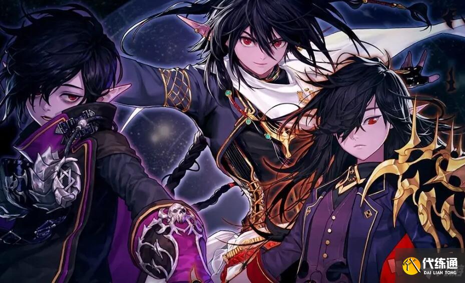 dnf裂缝注视者怎么开启