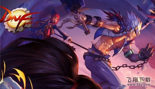 dnf刃影没任务后续升级攻略_52z.com