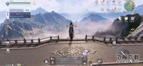 天涯明月刀手游笔绘江山二奇遇任务攻略_笔绘江山二奇遇任务详解