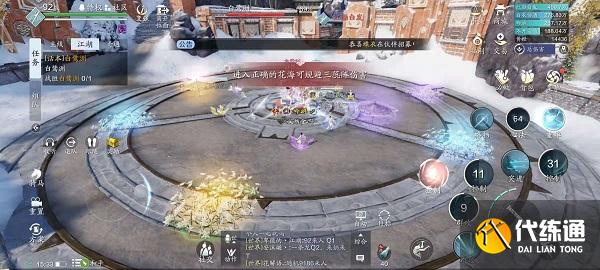 天涯明月刀92副本白鹭洲副本打法攻略大全