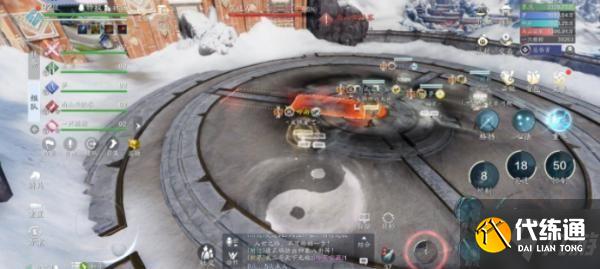 天涯明月刀笑道人攻略_92本攻略