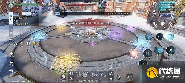 天涯明月刀手游白鹭洲副本攻略:92副本白鹭洲打法教学