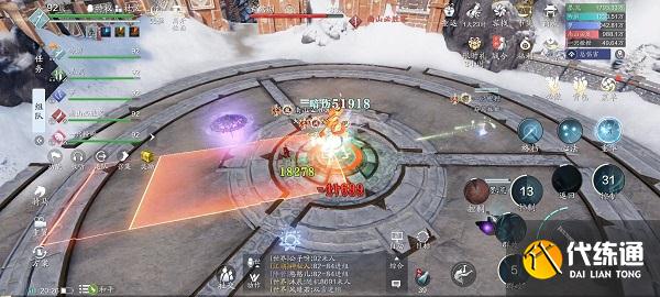 天涯明月刀92副本白鹭洲副本打法攻略大全