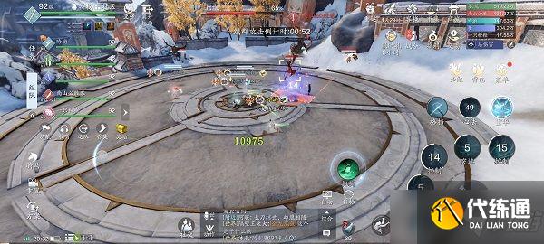 天涯明月刀手游阿暖副本攻略：阿暖92级副本打法讲解