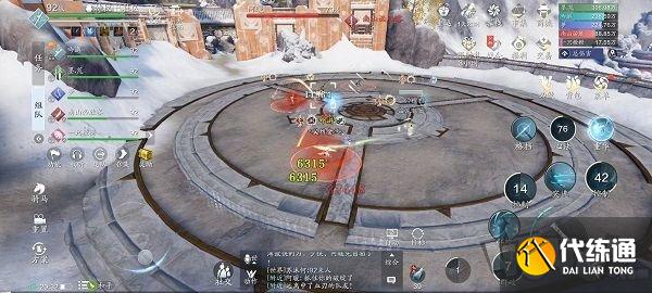 天涯明月刀手游阿暖副本打法攻略