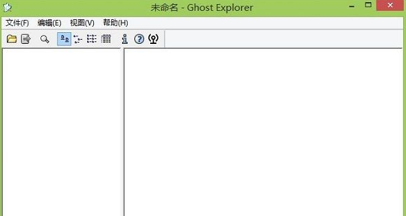 ghostexp软件 ghostexp手机版