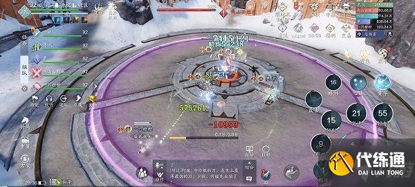 天刀手游阿暖副本攻略_阿暖副本打法技巧