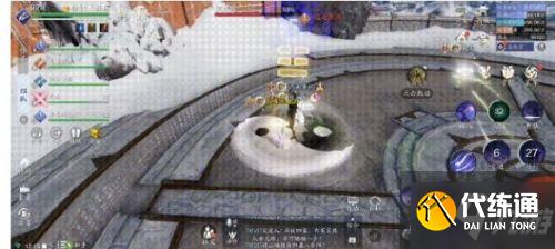 天涯明月刀手游普通笑道人打法攻略 天涯明月刀手游普通笑道人打法攻略