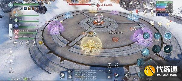 天涯明月刀手游白鹭州副本打法攻略