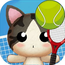 网球高手游戏下载v0.2 安卓版