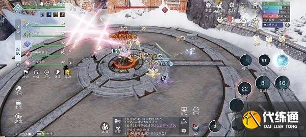 天涯明月刀手游白鹭州副本攻略_92级白鹭州副本攻略