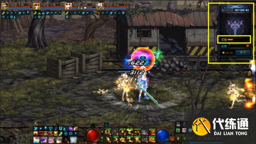 dnf黑鸦之境一阶段二阶段什么意思