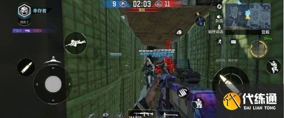 使命召唤手游阿尼亚禁区bug教学：阿尼亚禁区bug使用方法分享[多图]图片1