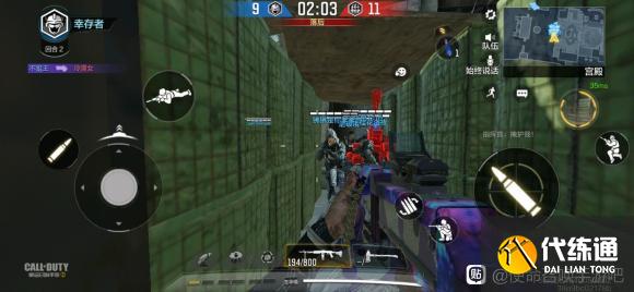 使命召唤手游阿尼亚危机禁区bug卡法教学