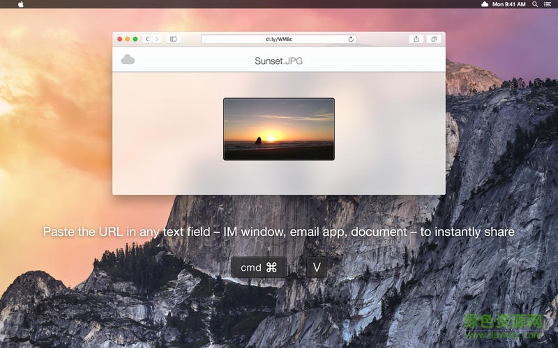 文件共享cloud下载