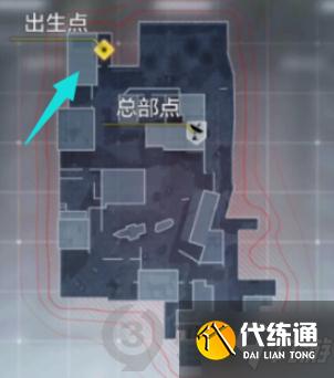 使命召唤手游坠机之地总部点位在哪