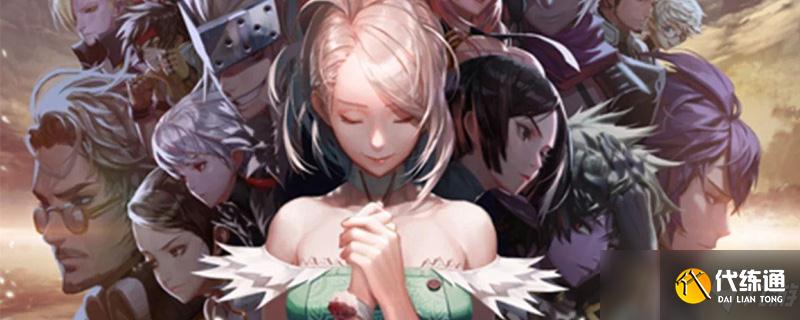 DNF小队模式奖励机制详解_DNF小队奖励机制详解