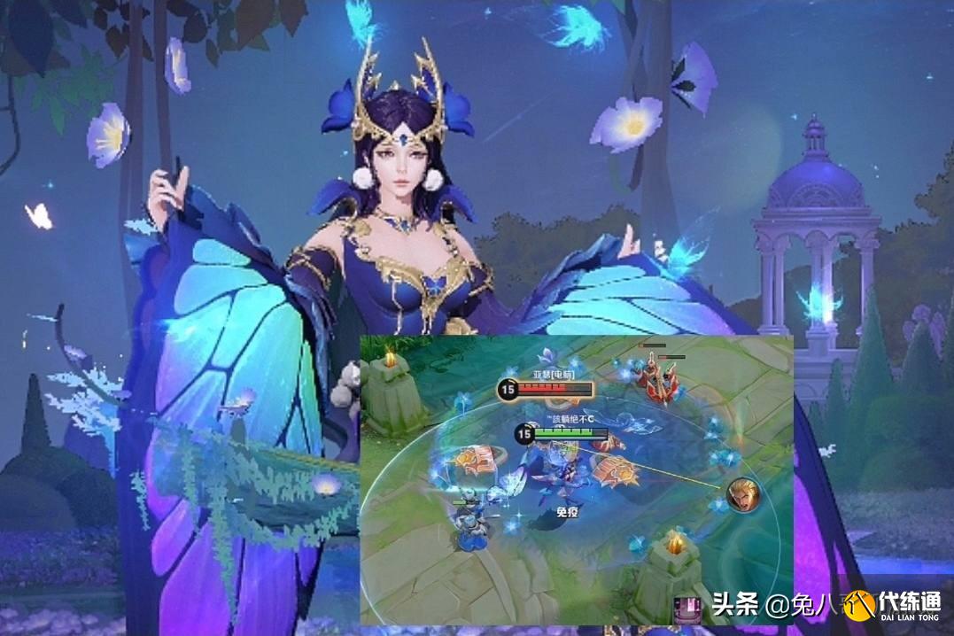 王者荣耀：貂蝉皮肤测评，异域舞娘手感好，猫影幻舞注重技能音效