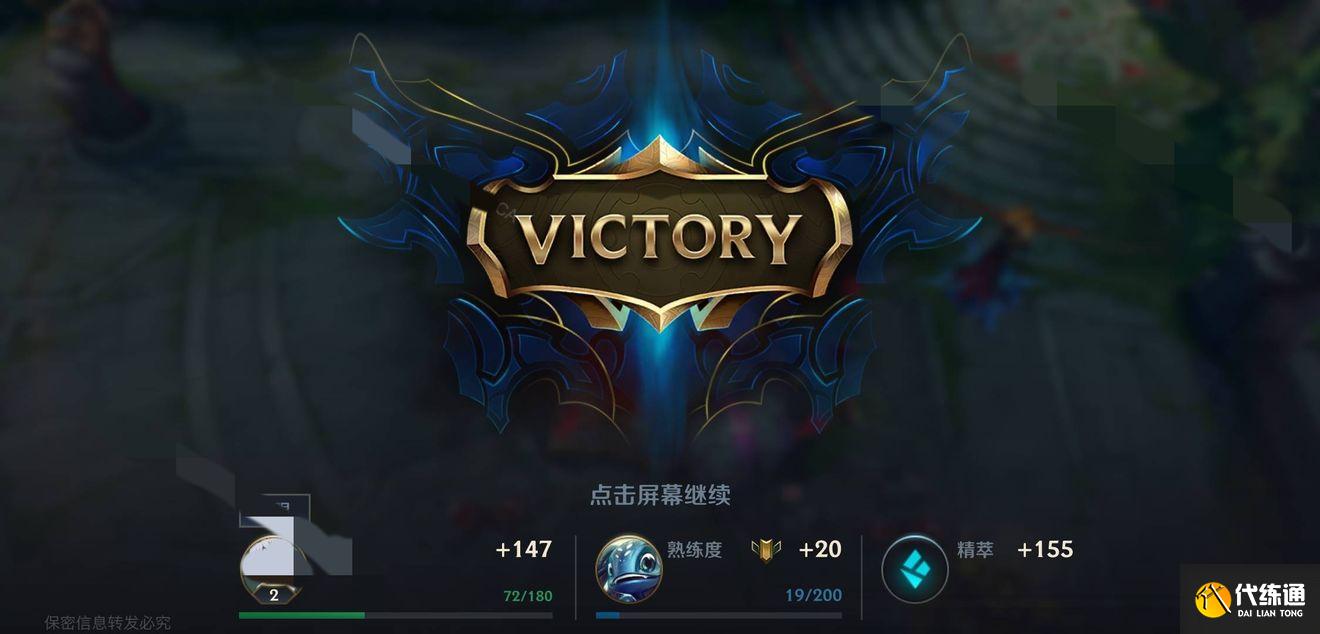 布隆技能攻略_布隆技能详解