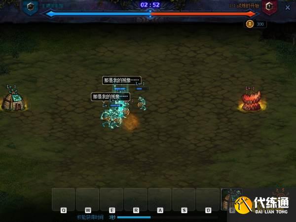 DNF创世之书终极攻略_创世之书奖励大全