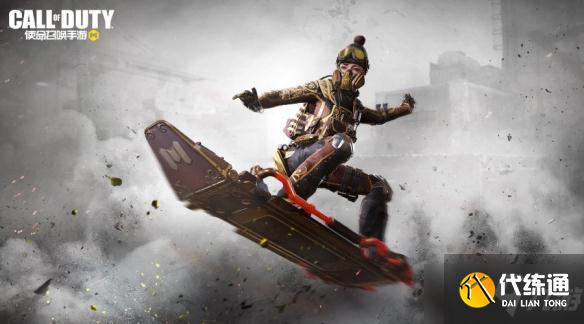 《使命召唤手游》s8赛季手册什么时候出