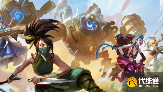 英雄联盟手游周签到活动攻略_英雄联盟手游周签到详解