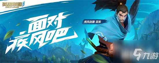 英雄联盟手游大发明家玩法攻略_大发明家技巧教学